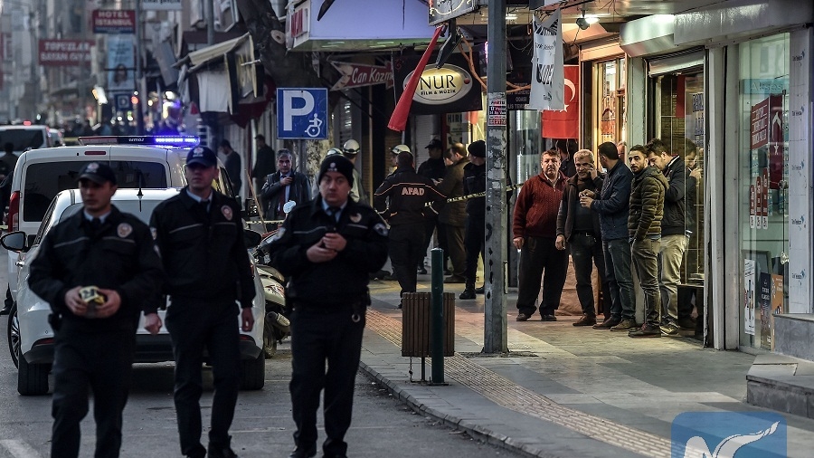 Istanbul Police Crackdown on Wildlife Trafficking - BNN Breaking