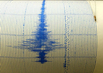 4.1 magnitude earthquake recorded in Istanbul - APA