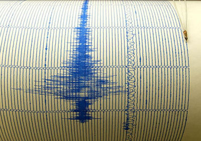 4.1 magnitude earthquake recorded in  Istanbul