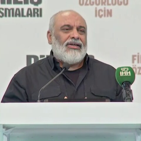 Speakers at Pro-Palestine Conference in Istanbul Praise Hamas, Jihad, Martyrdom; IHH Director Bülent Yıldırım: We ... - Middle East Media Research Institute